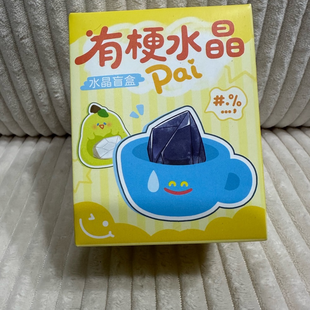 MeMe Crystal Blind Box collectible-each w/ different crystals .New.Box unopened.